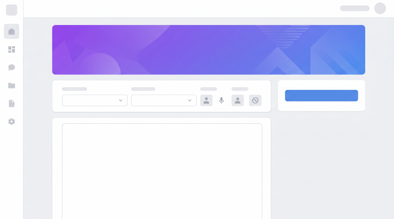 Uberduck interface